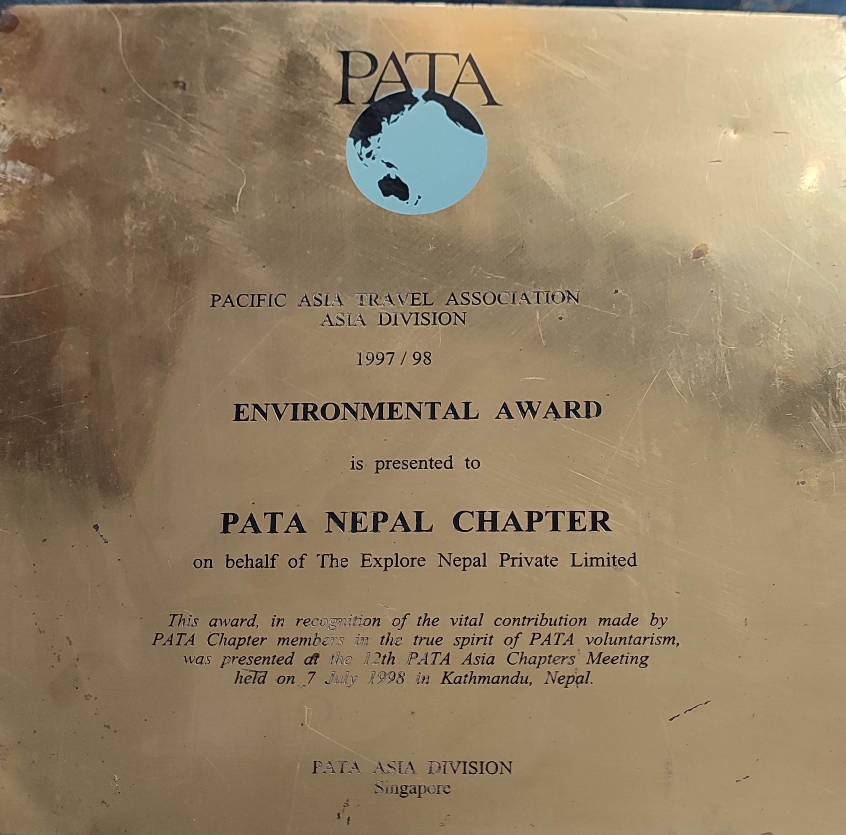 PATA Environmental Award- 1998