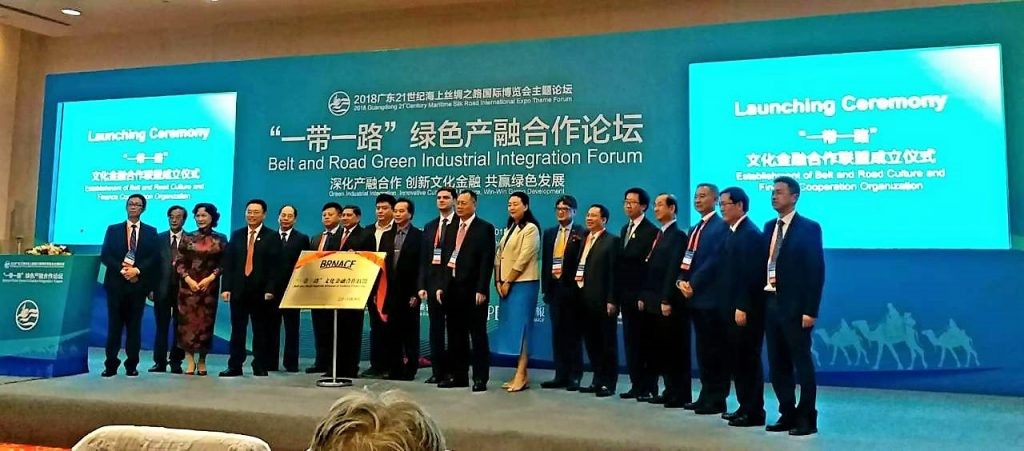PATA Nepal Chapter participates at 2018 Guangdong 21st Century Maritime Silk Road Expo in Guangzhou, China