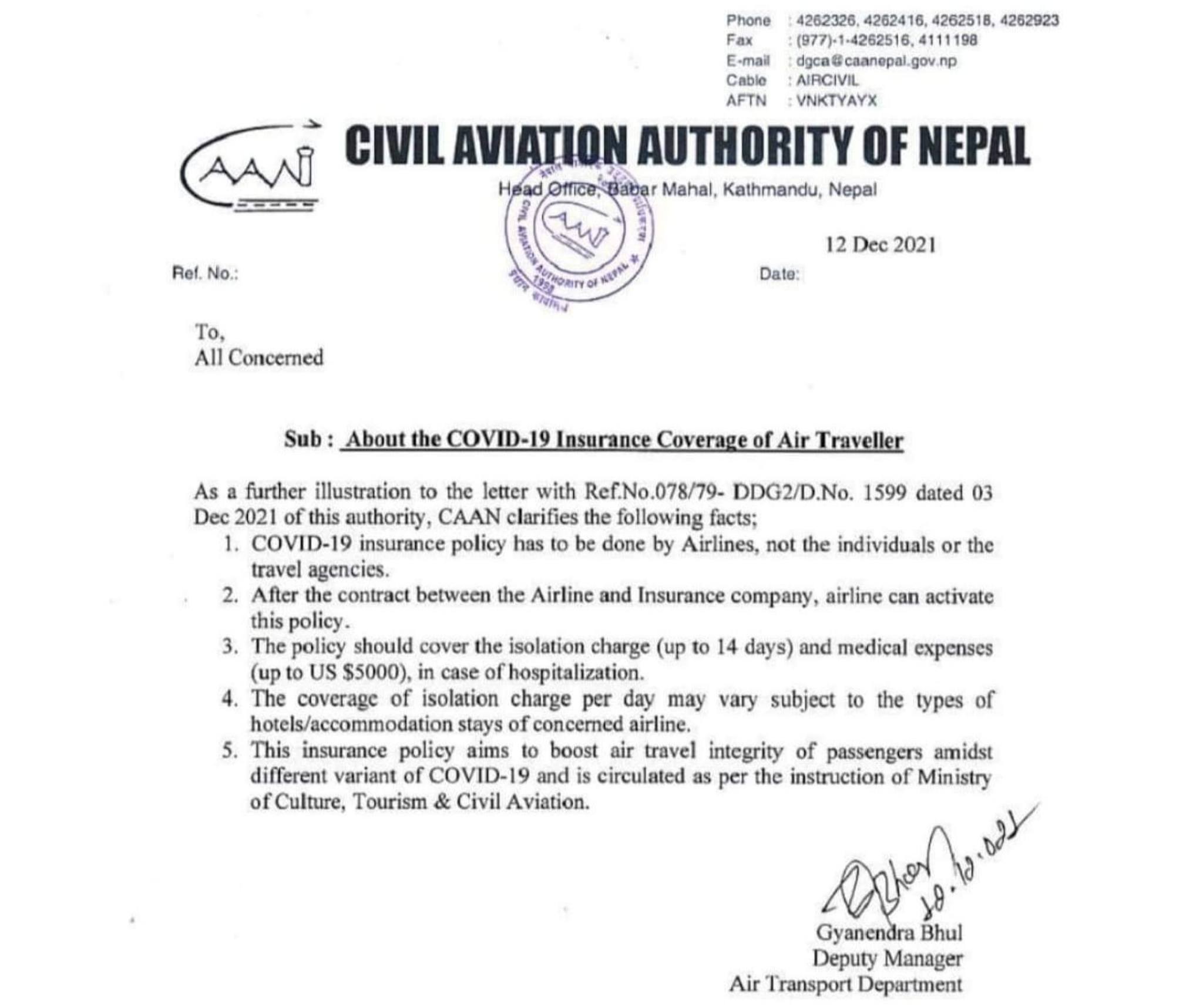 CAAN releases new travel insurance policy for all passengers arriving to and departing from Nepal!